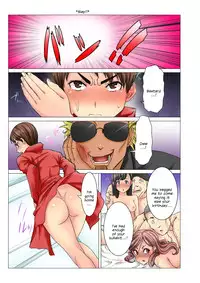 [DM-FC (Tanaka Aji)] Moto Ladies Souchou no Haha wa Chara Geinin no Ochinpo Iinari Omocha MDM Vol. 2 [English] [N04h]