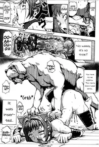 [Nakata Mitsuru] Imouto Inu ~My Dog~ | Sister Dog ~My Dog~ (Kemono DIRECT 4) [English] [Mynock]