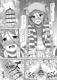 (C92) [Shimokuniya (Shimotsuka)] Sewayaki na Mirei-chan ga Shigotoduke no P to "Kamin" Site Ageru Hon (THE iDOLM@STER CINDERELLA GIRLS)