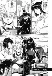 [Manabe Jouji] Makunouchi Deluxe 3