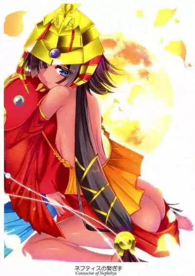 [Amanatsu Mix (Natsumikan)] Kawaii Onnanoko-tachi to Duel Shimasho! ~Soushuuhen Vol. 1~ | Let's Have a Duel with Cute Girls! Compilation vol. 1 (Yu-Gi-Oh!) [English]