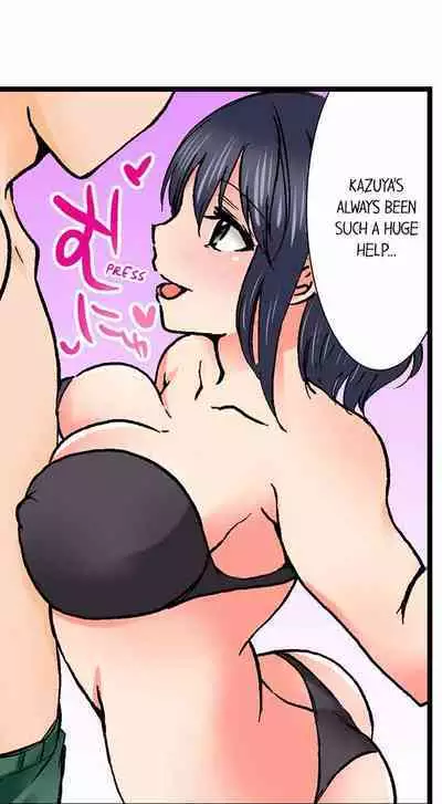 [BURIO] Touching My Older Sister Under the Table (Ch.1-70) [English]