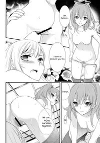 (C85) [Sweet Pea, COCOA BREAK (Ooshima Tomo, Ooshima Towa)] Kuma-san ni wa Suzu o Tsukete | Putting a Bell on the Bear (Kantai Collection -KanColle-) [English] [Yuri-ism]