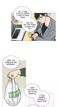 [The Jinshan] Sadistic Beauty Ch.1-21 (English) (Ongoing)