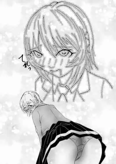 [Stick M] Boku no Suki na Tsundere Onananajimi wa Sakkā-bu Buchō no Sefure