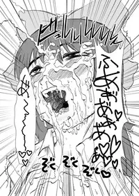 [eruapo gundan (Kurabayashi)] Neko Musume Koufuku Nikki (Gegege no Kitarou) [Digital]