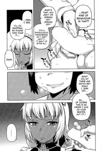 [Takatsu] My Dear Maid Chapter 1-3 [English] [jfji552]