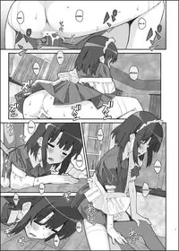 [TYPE-57 (Frunbell)] TYPE-37 side-b (Saenai Heroine no Sodatekata) [Cebuano] [Digital]