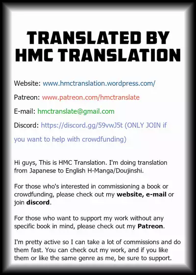 [Ikumo Taisuke] Yatte Minakerya Wakaranai | I Would Not Know Unless I Try Fucking [English] {HMC Translation} [Digital]