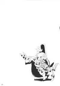 (C85) [Hakkou Kimuti (Hardboiled Yoshiko)] Chinpora ~Ikari no Megahon~ (Pokemon)