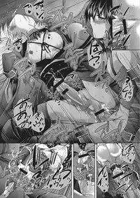 [Sukiyoshi Shinji] Youjo no Gotoki Yosoou Mono