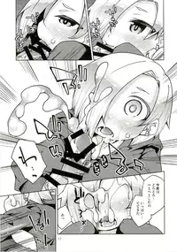 (Utahime Teien 7) [Toriniku Seikatsu (Kureura Keita)] Ecchi mo Okuchi Koki mo Cool ni Kimetai! (THE iDOLM@STER CINDERELLA GIRLS)