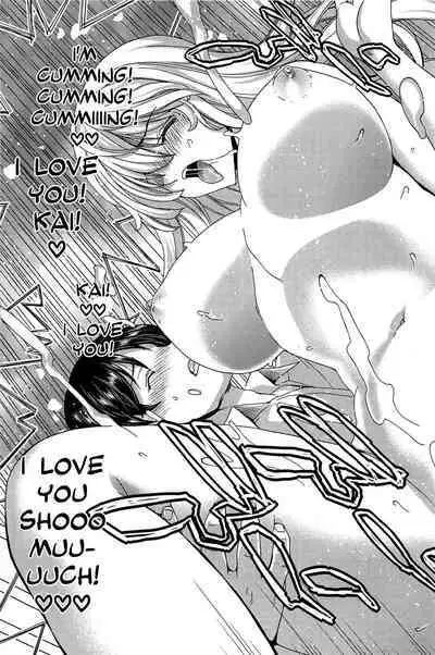 [Hori Hiroaki] Saki ~Kazoku Meikyuu~ [English] [biribiri]