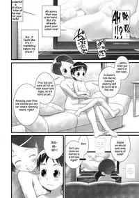 (C84) [Golden Tube (Ogu)] Oshikko Sensei 5 [English] =LWB=