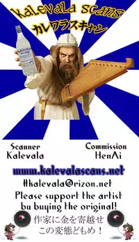 (C86) [Ashinoie (Taryl.)] Hinnyuu Musume 30 (THE IDOLM@STER CINDERELLA GIRLS)