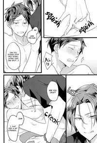 (C86) [Karappo (1103)] First Time (Free!) [English] [Holy Mackerel]