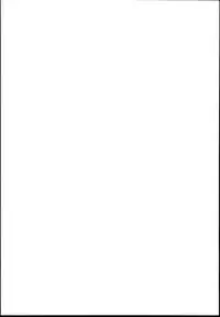 (C95) [Ichinose Land] Kashima to Love Love Dousei Seikatsu (Kantai Collection -KanColle-) [Chinese] [寂月汉化组]