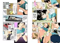 [Hazuki Kaoru] Hontou ni Atta H na Taiken Oshiemasu Chou Best!! [Digital]