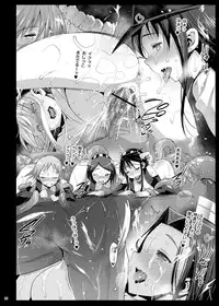 [Eromazun (Ma-kurou)] Akuochi Shimakaze ~Ero Shokushu ni Otosareru Kanmusu~ (Kantai Collection -KanColle-) Complete