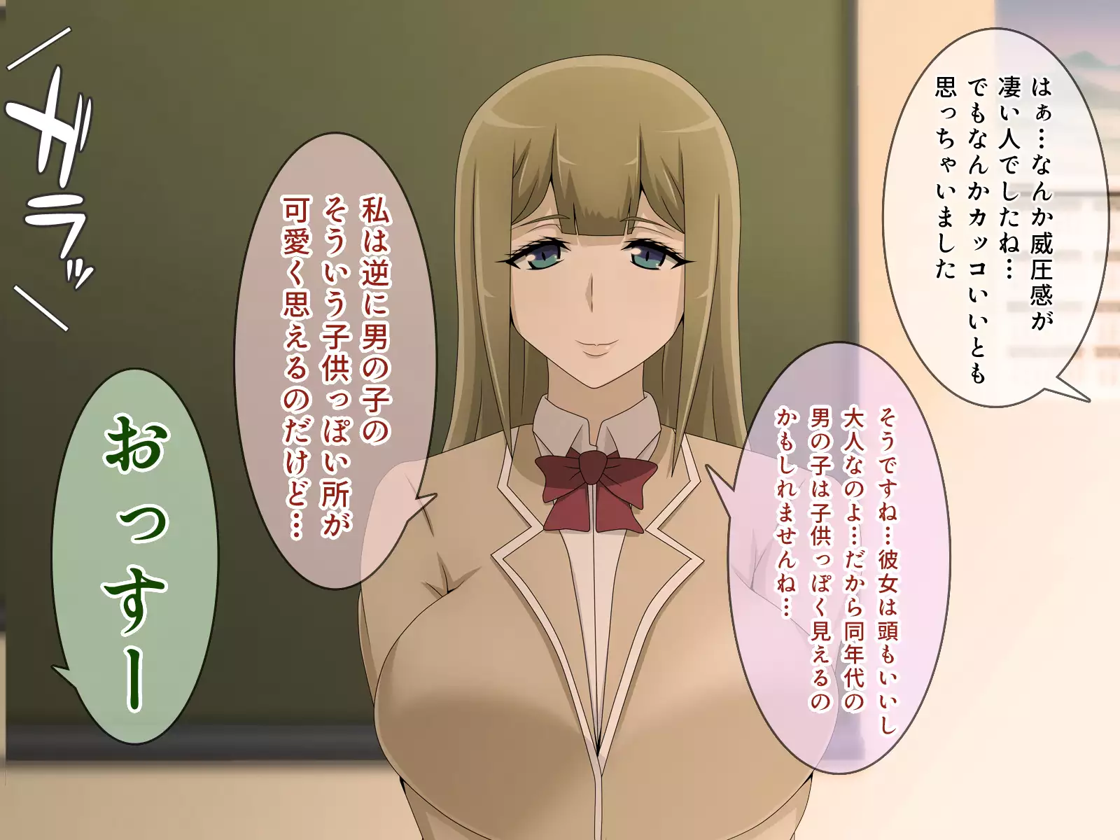 Shiritsu Harukawa Gakuen Rifure-bu ~Houkago Shasei Kaijo no Bukatsudou~