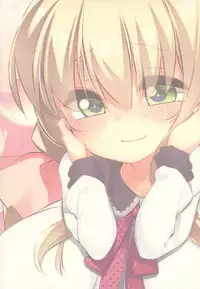 (C91) [P.D Chump (Pedocchi)] Koyoi no Marriage Pink