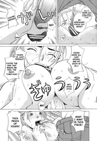 [Zukiki] School Girl [English]