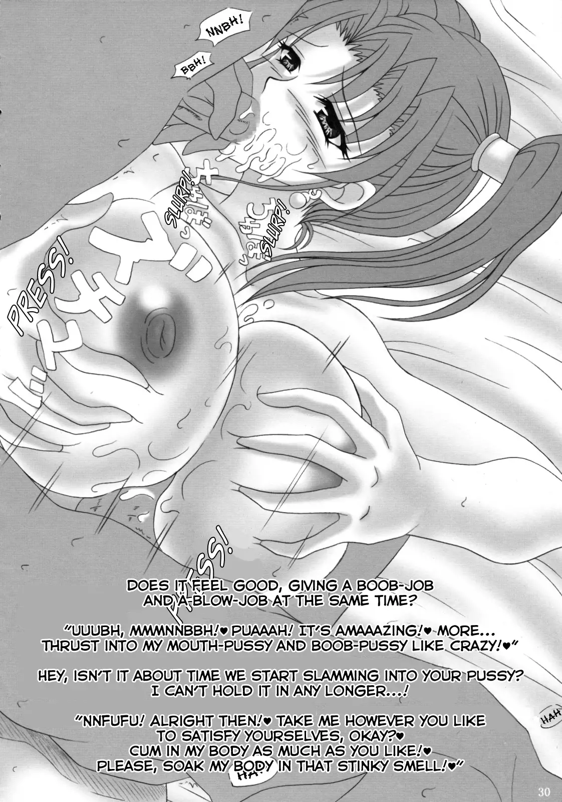 Jessica no Ecchi na Arbeit Seikatsu | Jessica's Ecchi Part-Time Sex Life