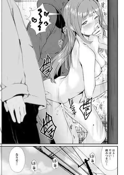 Action Pizazz 2021-04 [Digital]