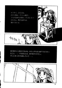[Tachibana Seven, Nakado] Welcome (Various)