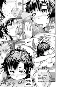 [Umezawa Takeki] Tonari no Kaede-chan (Comic Aun 2012-03) [English] [Team Koinaka]