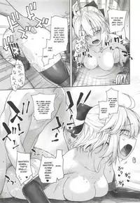 [Kouchaya (Ootsuka Kotora)] HEAVEN'S DRIVE (Fate/Grand Order) [English] [Kobold]