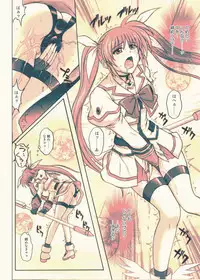 [Cyclone (Izumi, Reizei)] 840 -Color Classic Situation Note Extention- (Mahou Shoujo Lyrical Nanoha) [Colorized] [Digital]