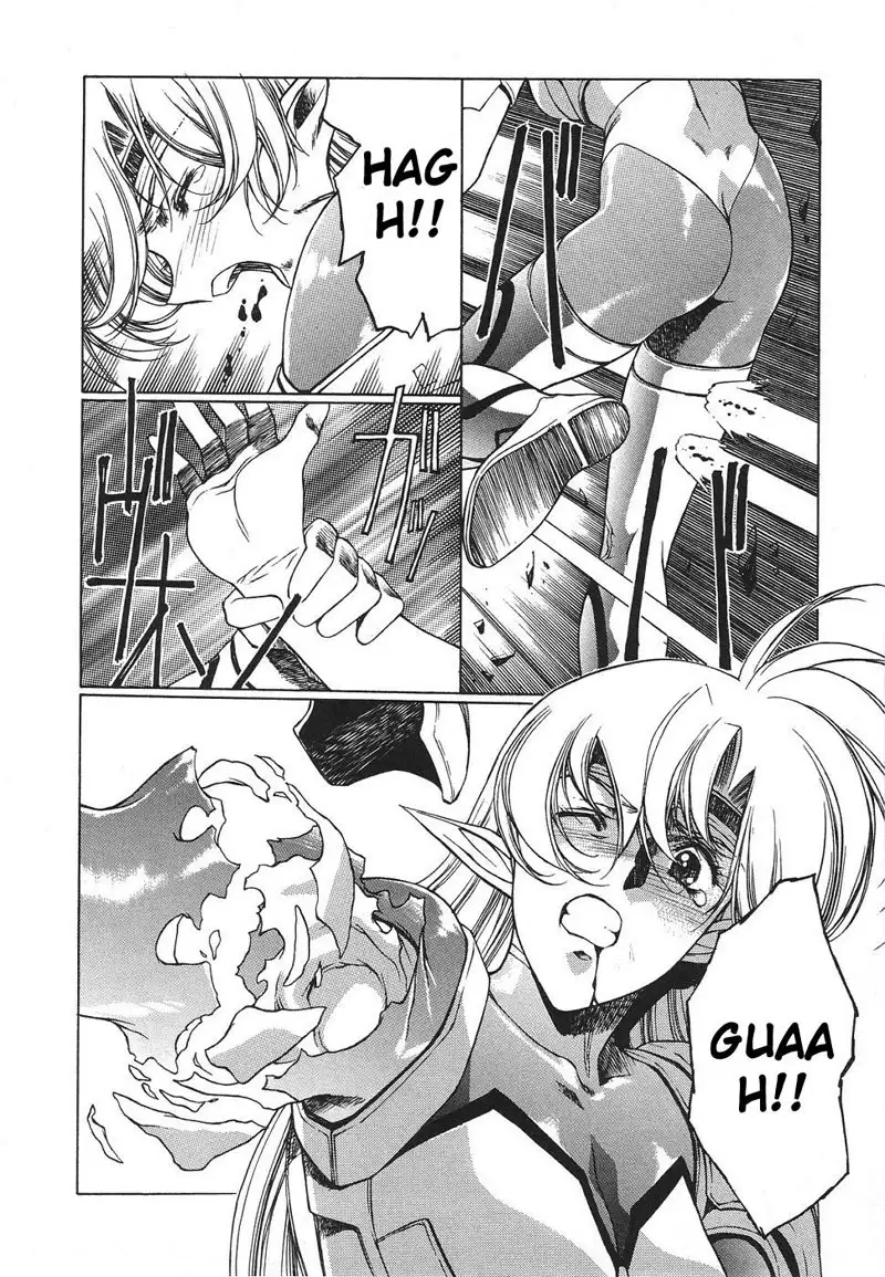 Chirality Vol3 - Case20