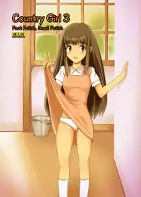 (Puniket 18) [Denen Shoujo (Hidaka Sora)] Country Girl [English] =LWB=