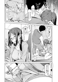 [Anthology] Angel Club MEGA Vol. 09