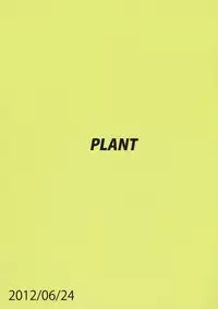 (SC56) [PLANT (Tsurui)] Ami Mami Mind 2 (THE IDOLM@STER) [English]