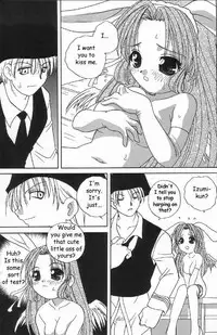 [Shishamo House (Araki Akira)] MELO-MOE! (Full Moon Wo Sagashite) [English]