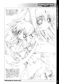 (C74) [Magic Private Eye (Mitsuki Mantarou)] Mahou Shoujo 4 (Mahou Shoujo Lyrical Nanoha)