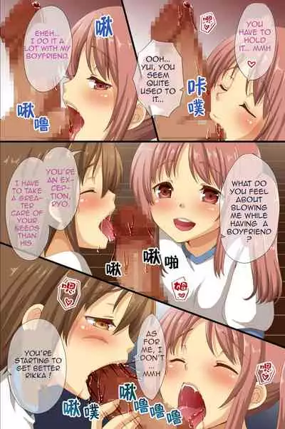 Saimin de Shihai Sareta Gakuen ~ Gakkou Zenin ga Saimin Zumi dakara Yaritai Houdai Zen Full Color 120 Page | Dominance over the whole school - Everyone in this school is hypnotized!