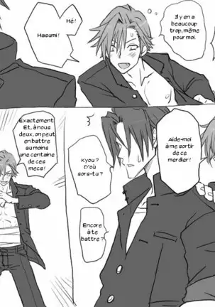 Seitenkango. Shinyuu to Ch. 1-8