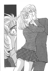 [Komotoda Emai] mogitate peach