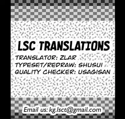 (GW Chou Doujinsai) [Kinokonomi (konomi)] TS Akira-kun no Seiseikatsu 5 | Akira-kun's TS Sex Life 5 [English] [LSC Translations]