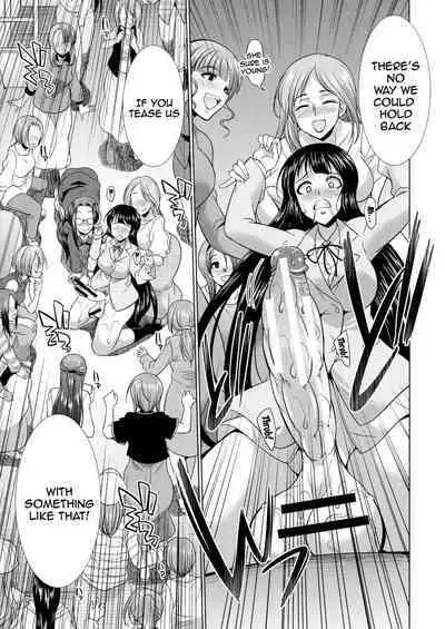 Futanari Gal VS Bitch Shimai | Futanari Gal vs Bitch Sisters Ch. 1-4