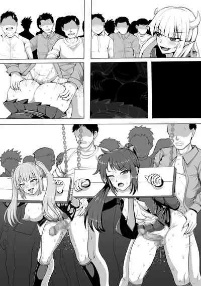 Mahou Shoujo Magical Peach & Blue