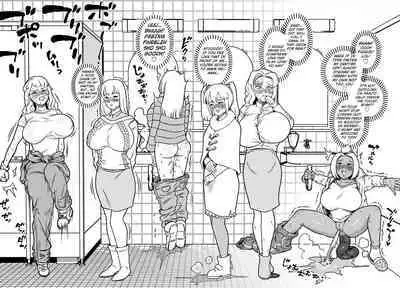 Unching Style Act.05