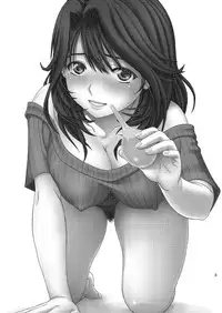 [COOL BRAIN (Kitani Sai)] Chuutte Shite | Give Me an Enema [English] {Afro} [Digital]