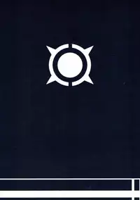 (C91) [SANB. (Ito Ryusei)] Jeux Interdits (Sennen Sensou Aigis)