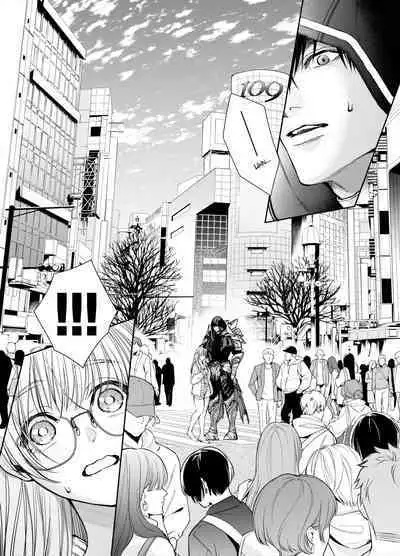 Akazukin-kun kara wa Nigerarenai 2 | I Can't Escape From Mr. Naughty Red Riding Hood 2