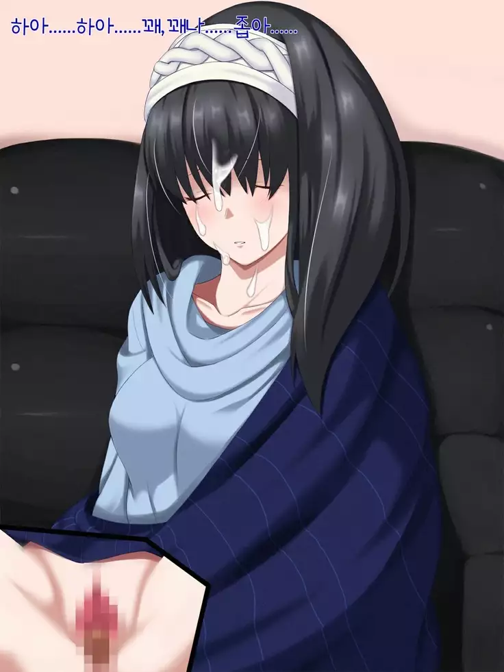 Oyasumi! Cinderella | 잘자! 신데렐라