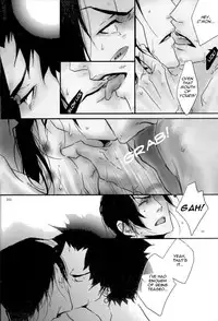 Just Between You And Me